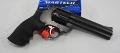 National Standard Revolver Korth / Korth-Arms aus Lollar -Revolver Made in Germany-