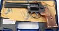 Smith & Wesson S&W 586 mit Waffenkoffer