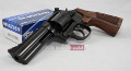 Smith & Wesson S&W 586 Classic Series 4 inch revolver