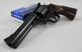 Smith & Wesson S&W 586 Classic Series Target Ausführung