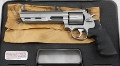 Smith & Wesson S&W 686 Comp mit Waffenkoffer
