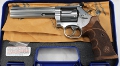 Smith & Wesson S&W 686 Target Champion Deluxe mit Waffenkoffer