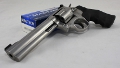 Smith & Wesson S&W 686 Revolver